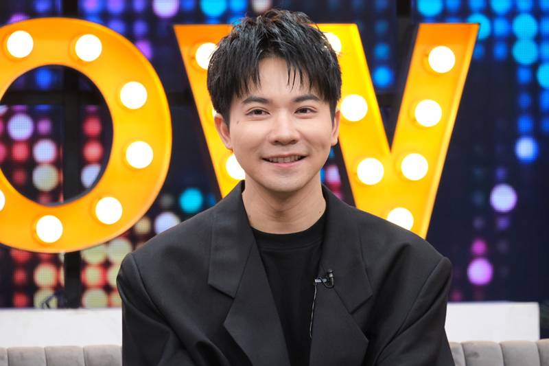 มอส มายด์