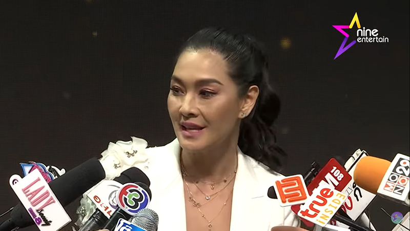 ลูกเกด เมทินี ดราม่านางงาม Miss Universe Thailand 2020