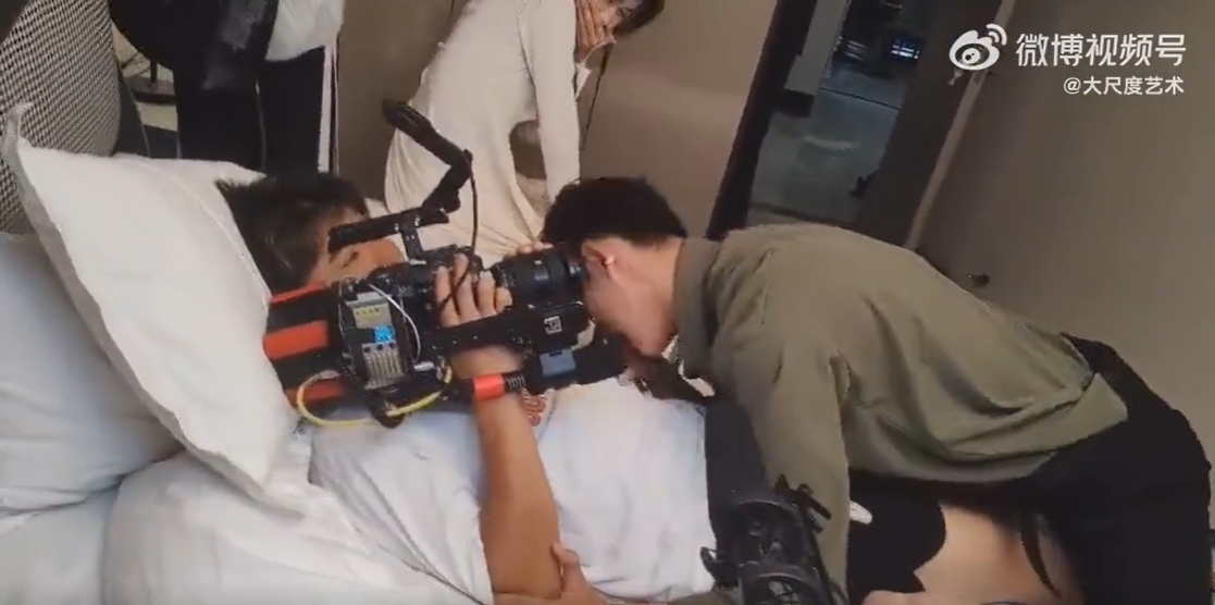 ซีรีส์จีน