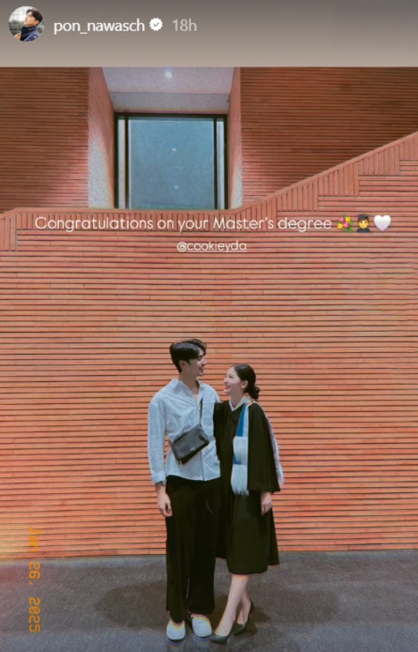 ภณ ณวัสน์