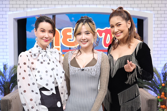 เบียร์ เดอะวอยซ์ 