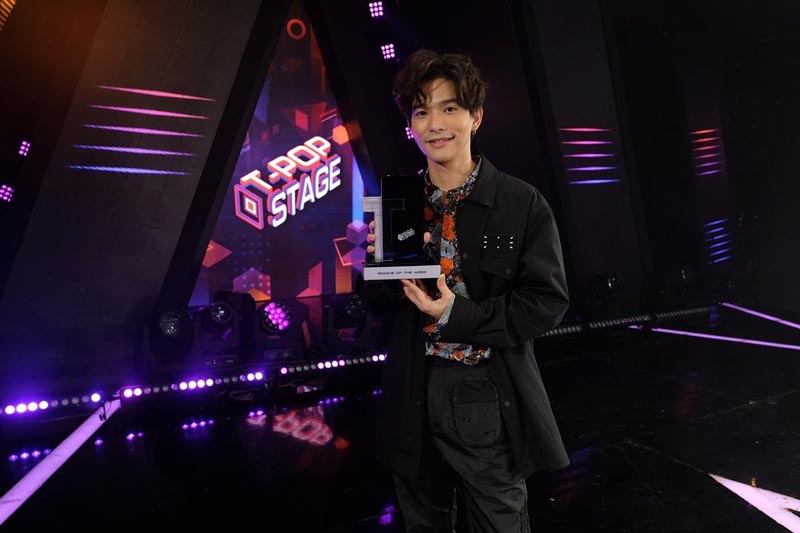 ลี ฐานัฐพ์