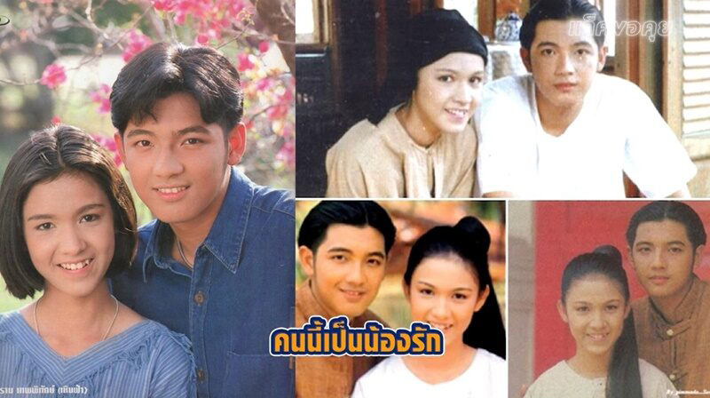 หนุ่ม ศรราม