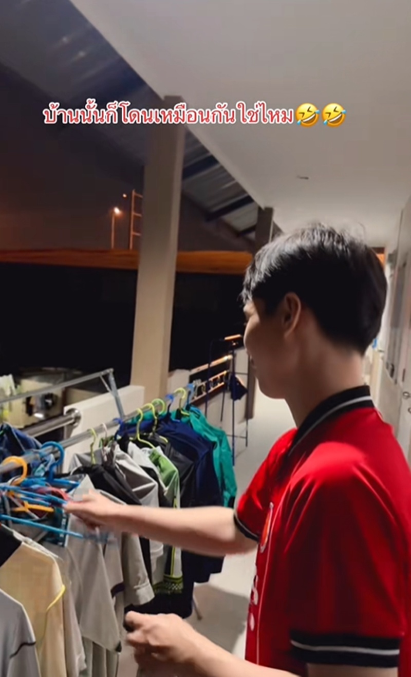 พ่อบ้าน