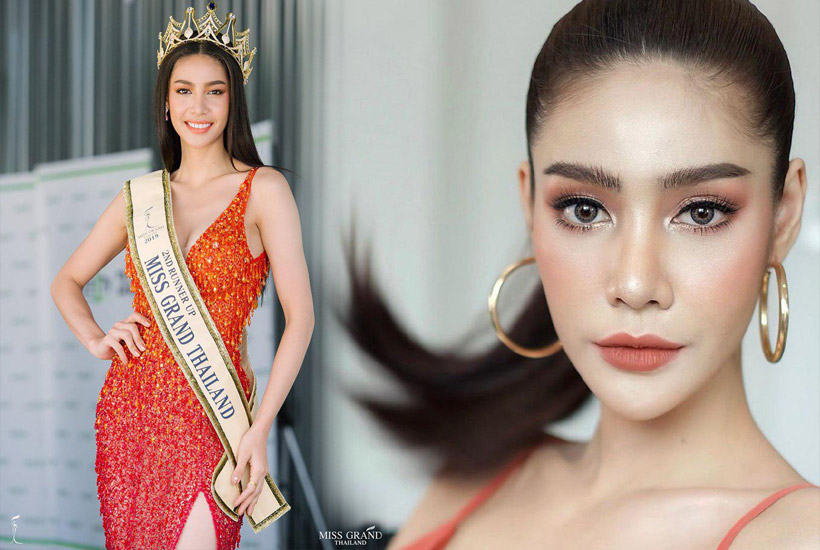 มิสแกรนด์ไทยแลนด์ 2019