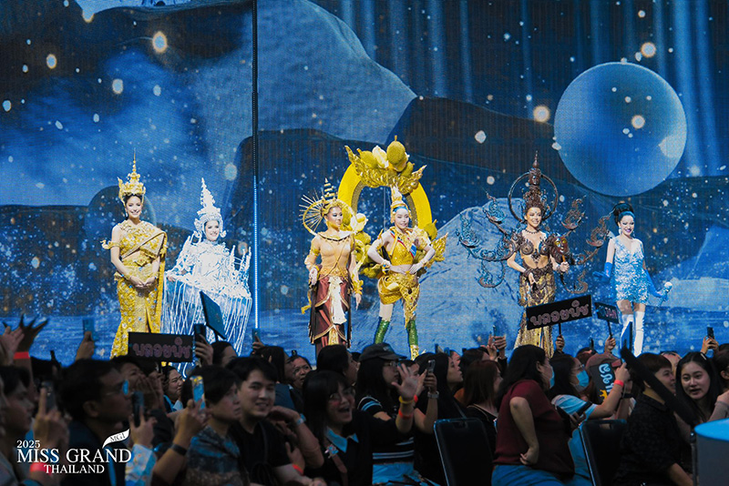 มิสแกรนด์ ไทยแลนด์ 2025 รอบชุดประจำชาติ 