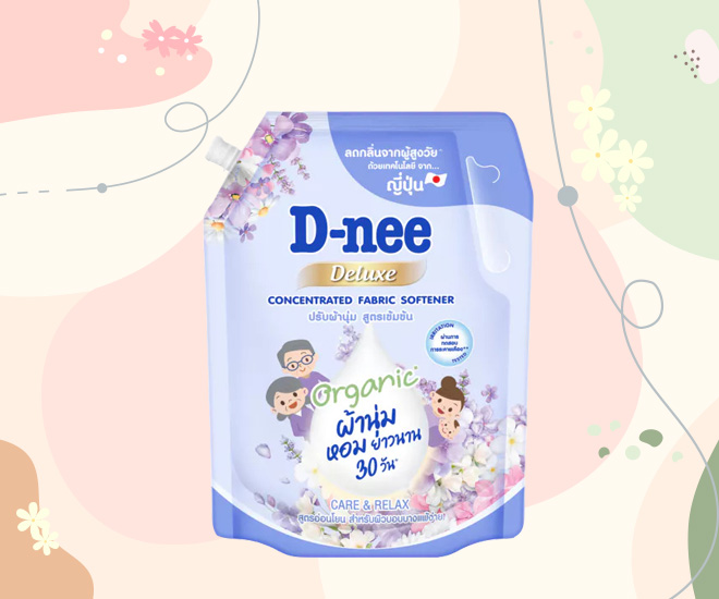 D-nee น้ำยาปรับผ้านุ่ม ยี่ห้อไหนดี น้ำยาปรับผ้านุ่ม วิธีซักผ้า ของใช้ในบ้าน