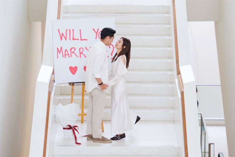 ไฮโซบิ๊ก ขอแต่งงาน