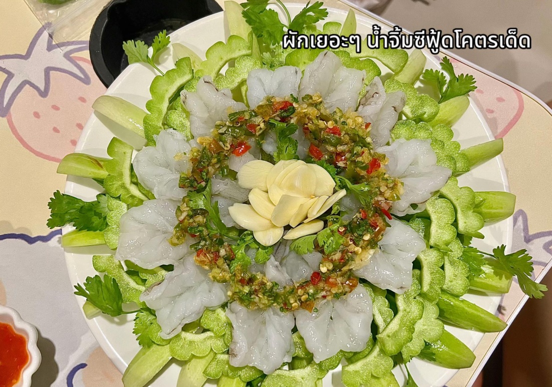 ทำกับข้าว