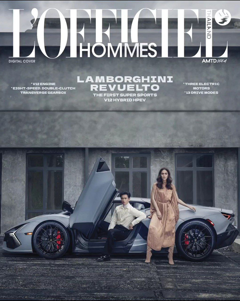 ชมพู่ อารยา