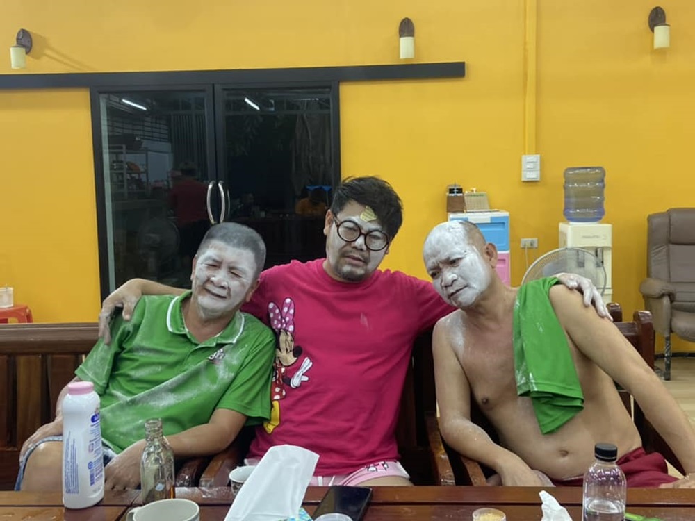 เพชร สหรัตน์