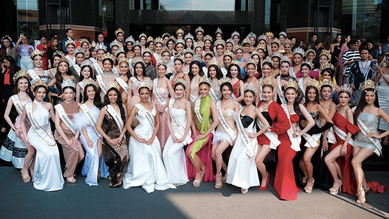 มิสแกรนด์ ไทยแลนด์ 2024