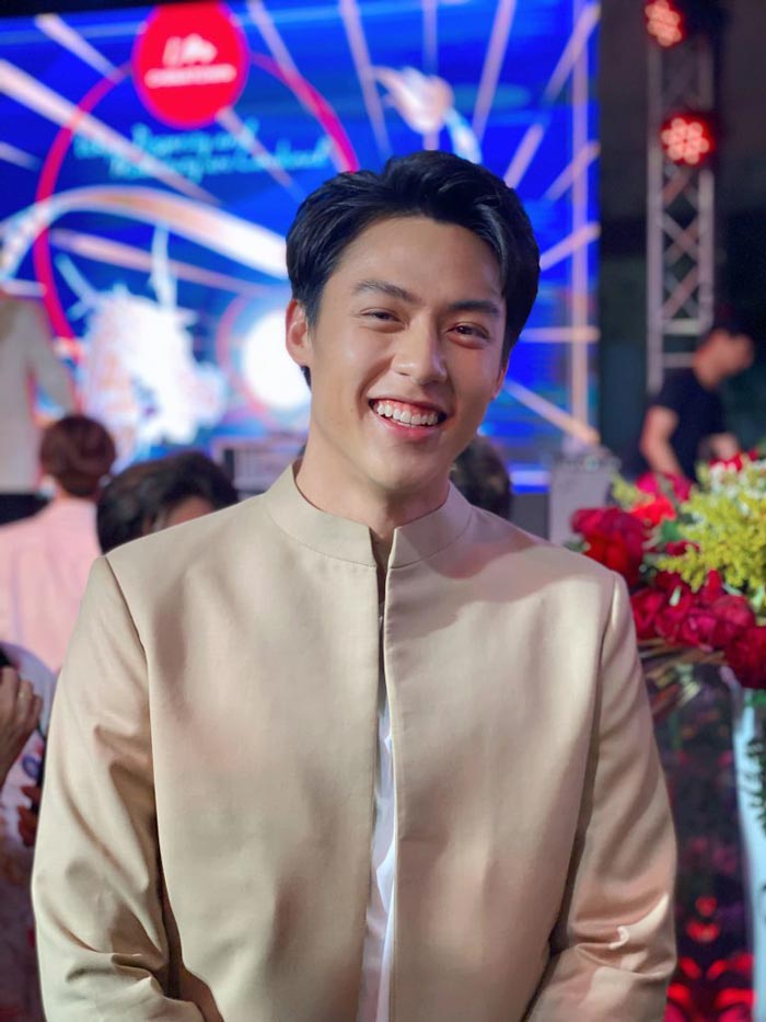 หมาก ปริญ