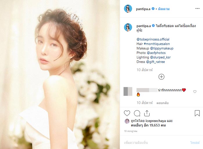 กวินท์ ปุ้มปุ้ย