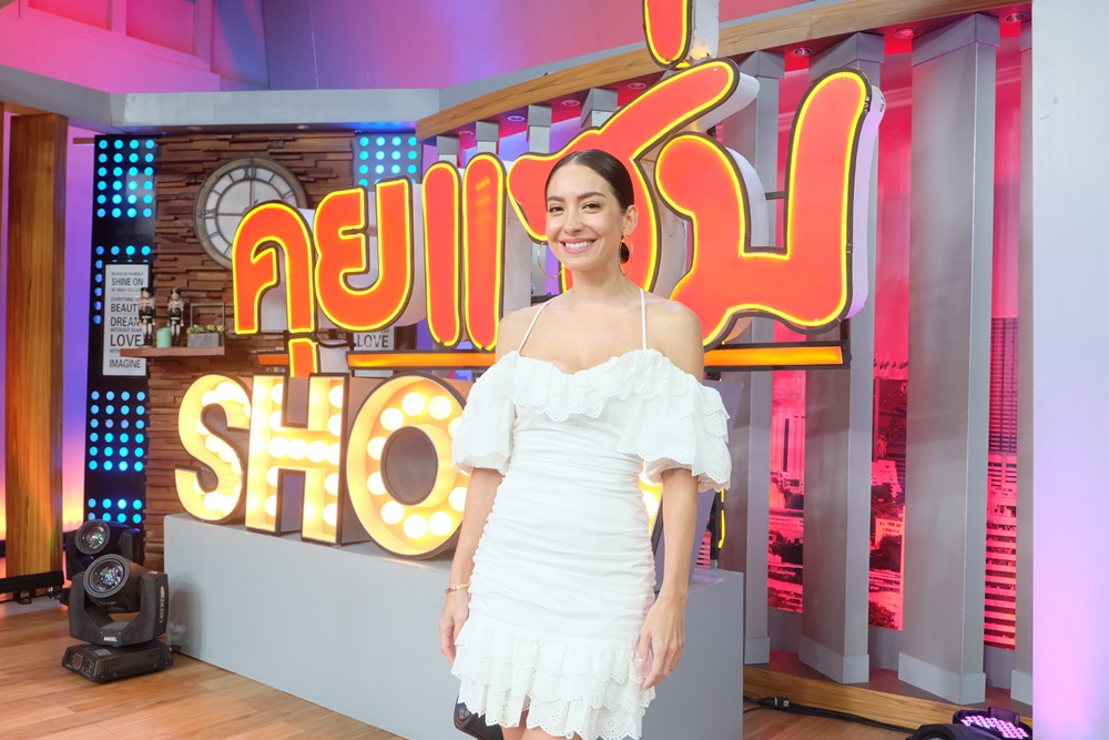 โอซา แวง