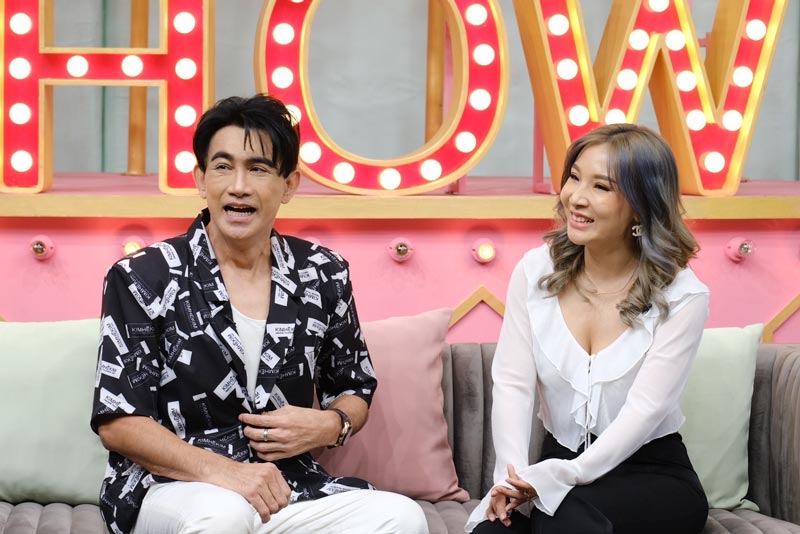 โดโด้ ยุทธพิชัย