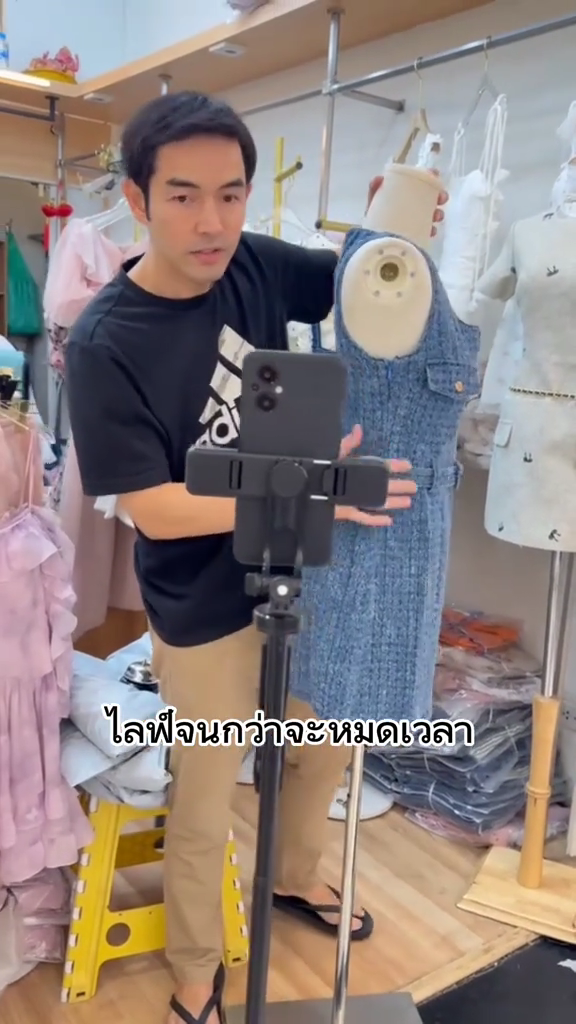 แฮ็ค รุ่งเรือง อดีตพระเอกยุค 90