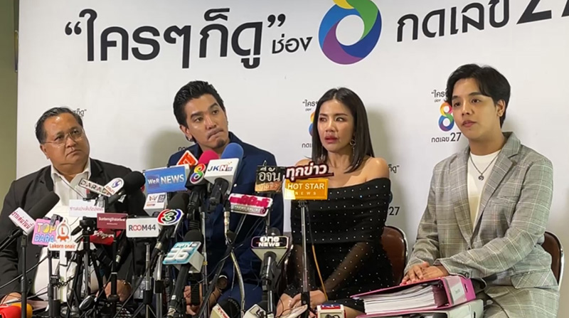 ดีเจแมน พัฒนพล