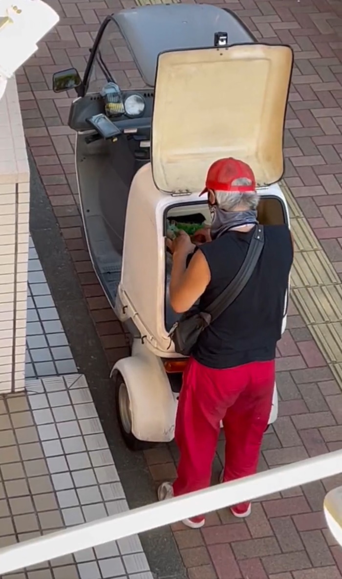 ส่งอาหาร