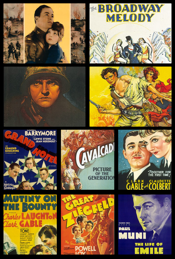 หนังรางวัลออสการ์