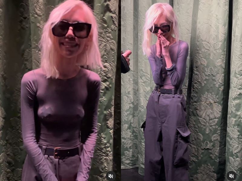 คิทตี้ ชิชา