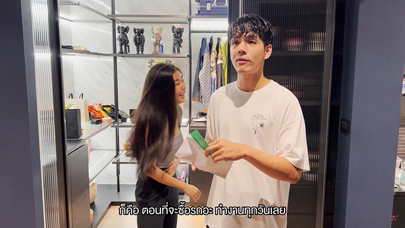 นิกกี้ ณฉัตร