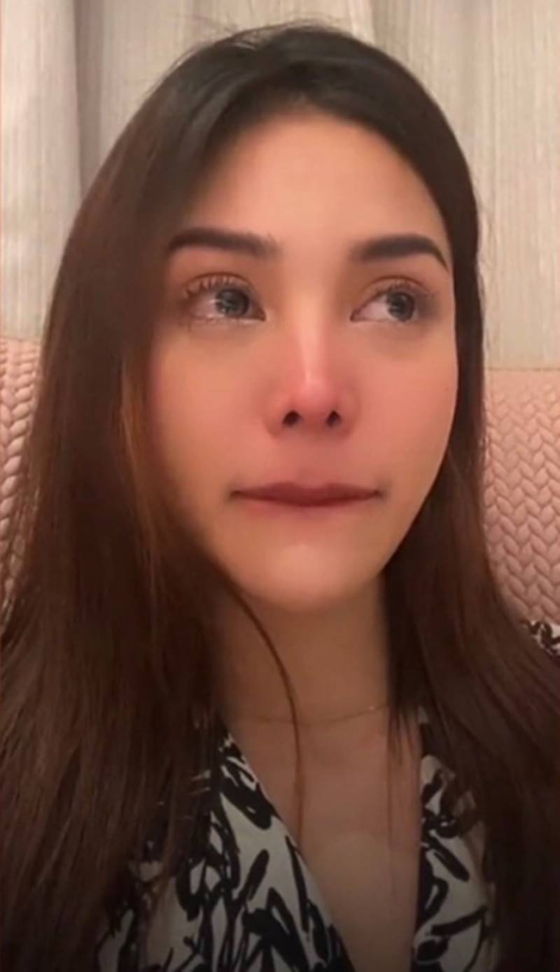  อิงฟ้า วราหะ