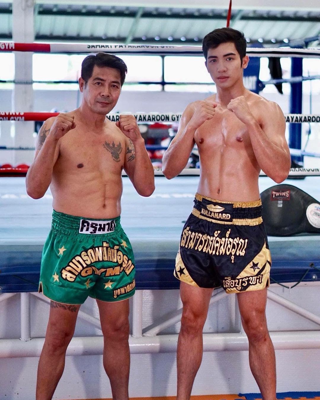 สามารถ พยัคฆ์อรุณ