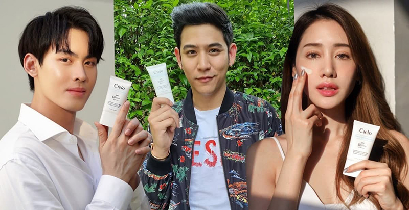 Cielo Blue Light Sunscreen