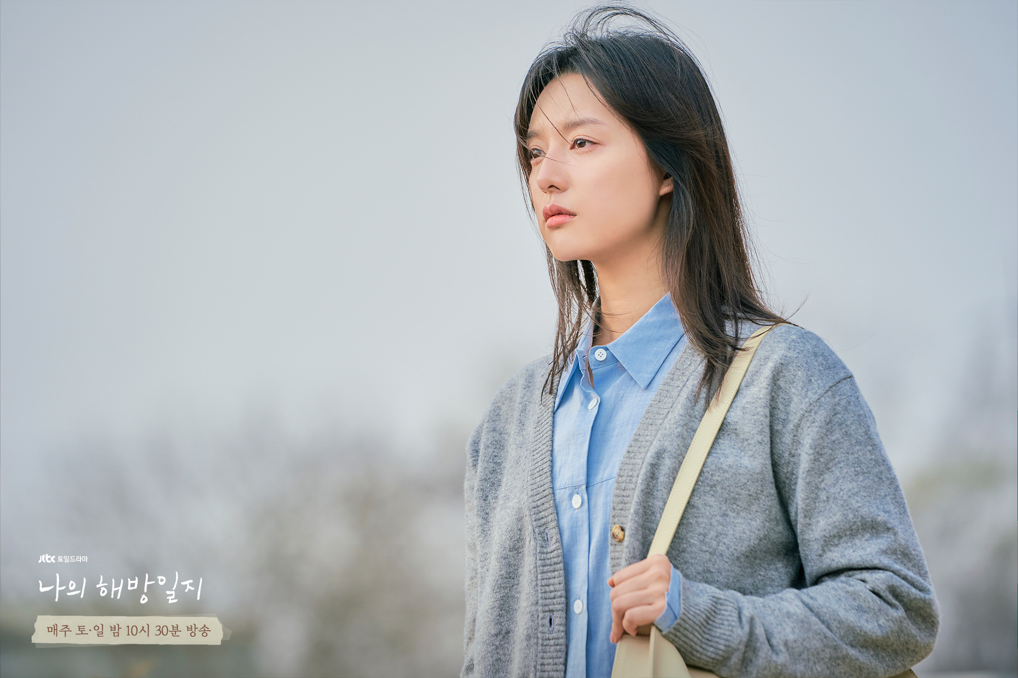 รีวิวซีรีส์