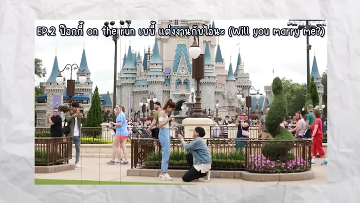 ป๊อก ภัสสรกรณ์ คุกเข่าขอ มาร์กี้ ราศรี แต่งงานอีกครั้ง 