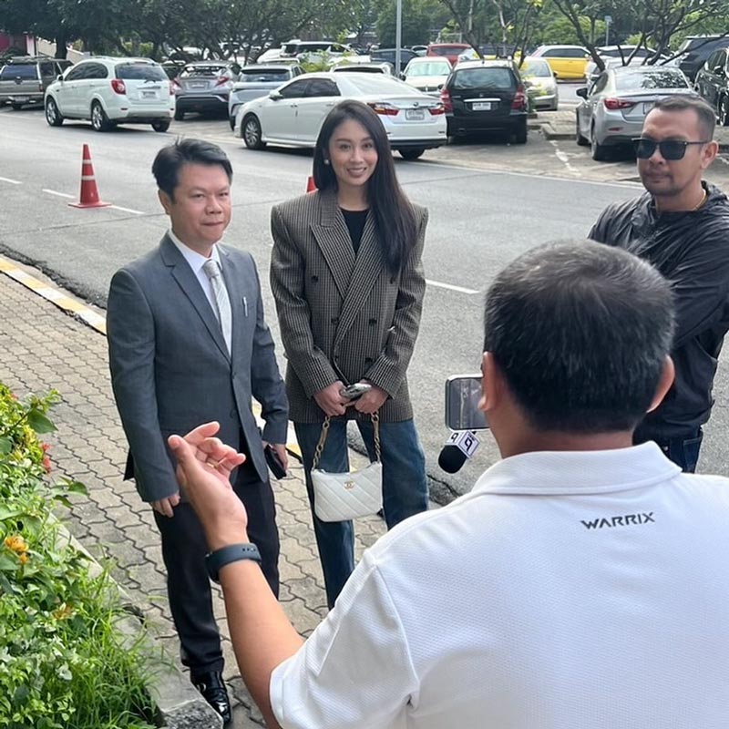 แซน วิศาพัช