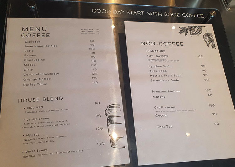 Good Up ร้านกาแฟดอนเมือง คาเฟ่สรงประภา