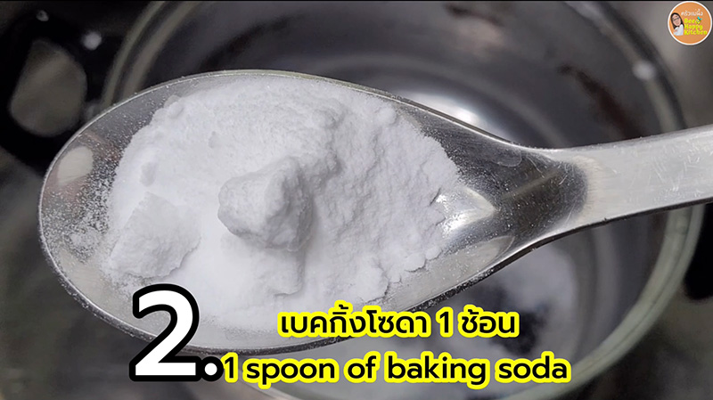 วิธีล้างหม้อไหม้ดํา
