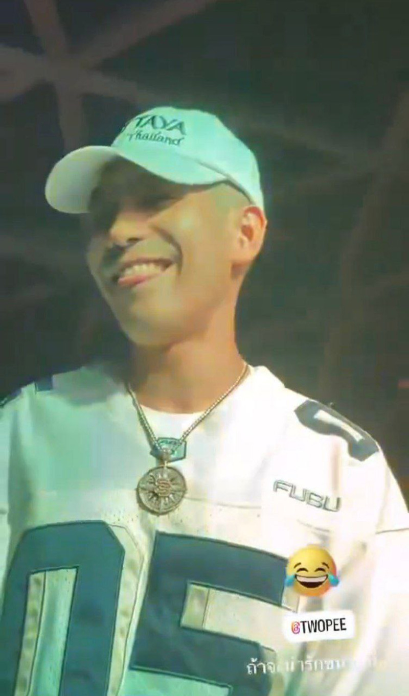 โต้ง ทูพี ขอเสียงคนที่แฟนเก่าดุ คนคอมเมนต์สนั่น