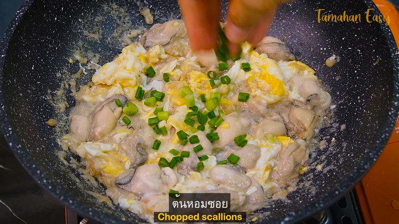 ออส่วน
