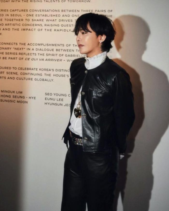 จีดราก้อน