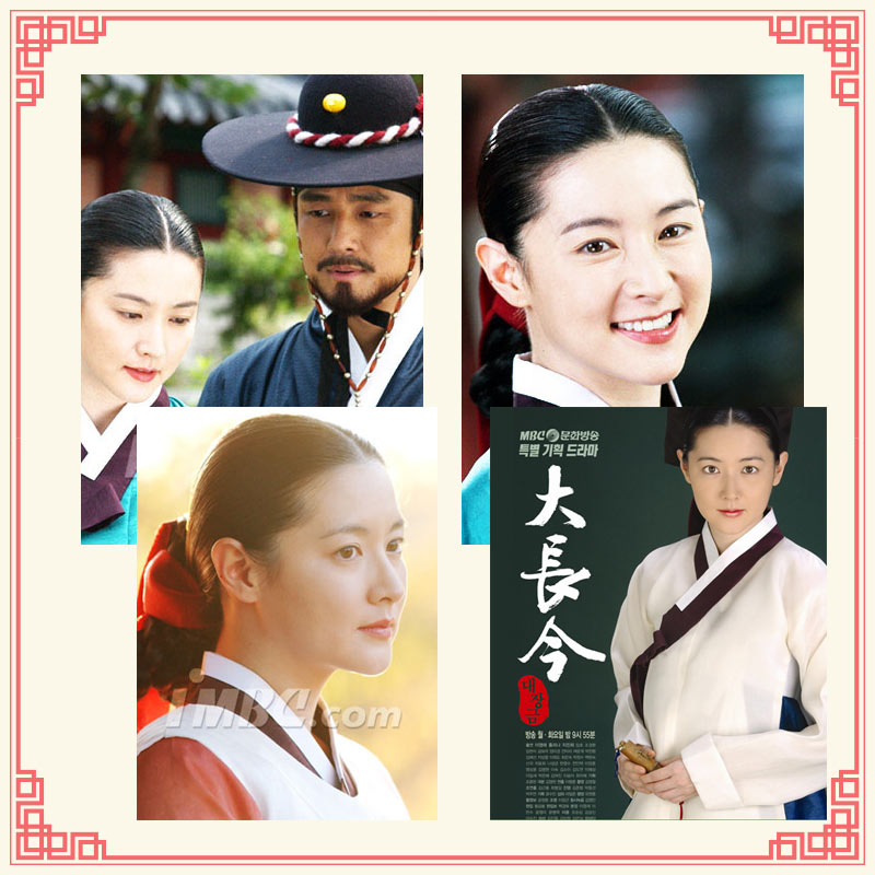 ซีรีส์เกาหลีพีเรียด