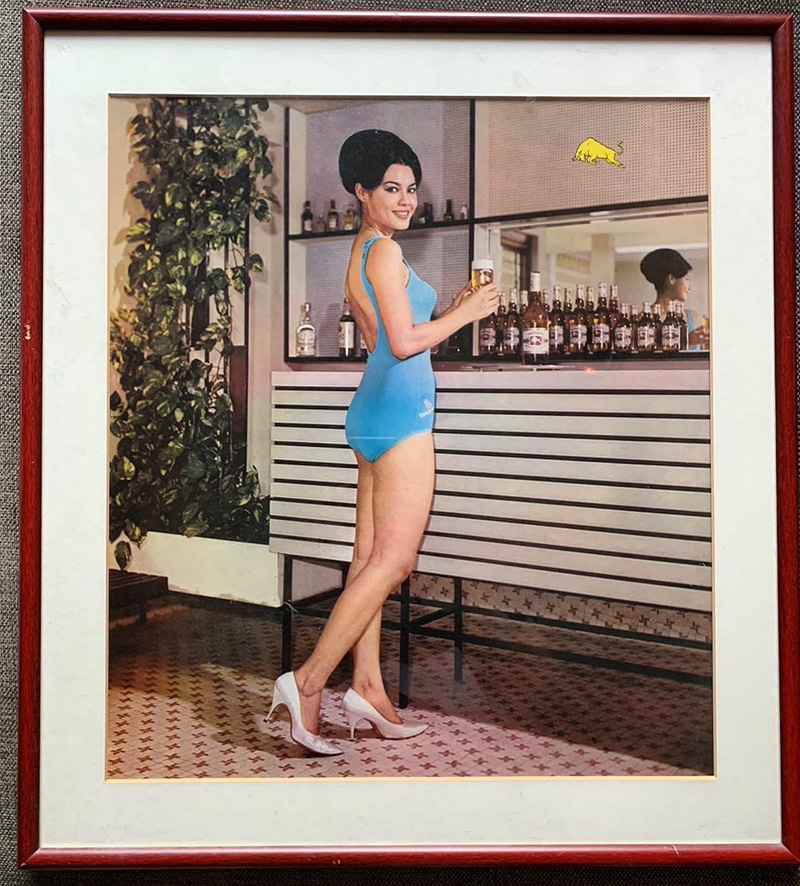 จีรนันทน์