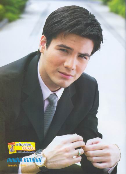 สเตฟาน ฐสิษฐ์