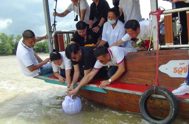 โรเบิร์ต สายควัน