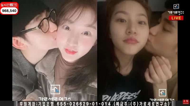 พ่อคิมแซรน ฟาดเดือดคิมซูฮยอน เดินหน้าฟ้องยูทูบเบอร์ คุกคามลูกจนทำร้ายตัวเอง