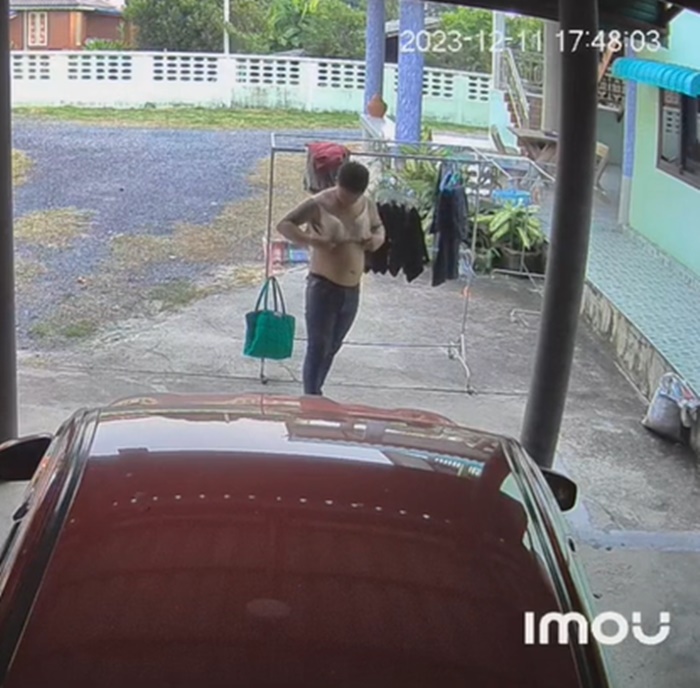 เก็บผ้า