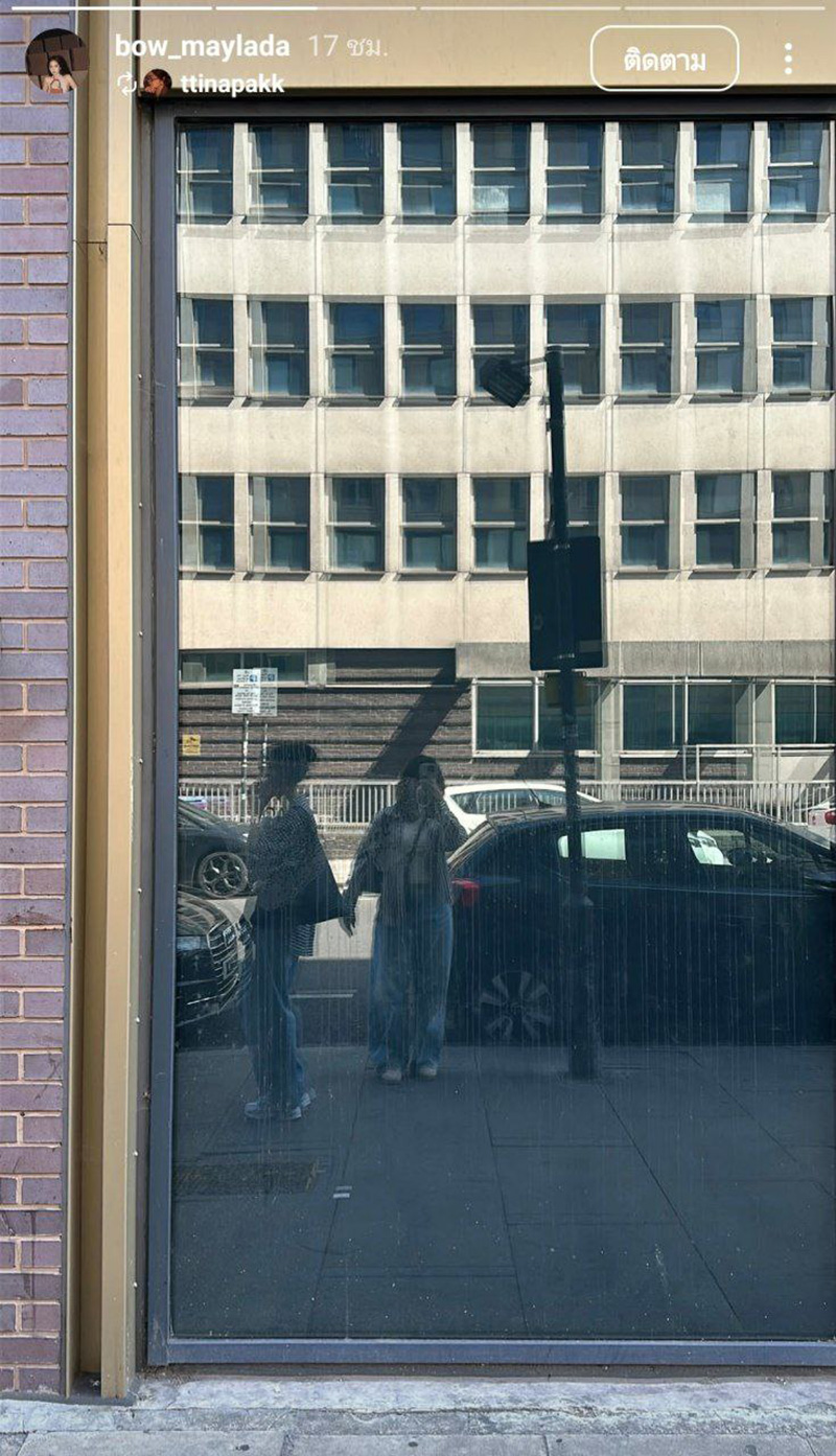 ส่องภาพแรก โบว์ เมลดา หลังถึงอังกฤษ 