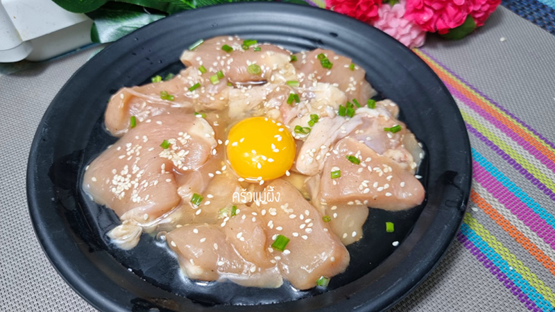 ซอสหมักหมูนุ่ม