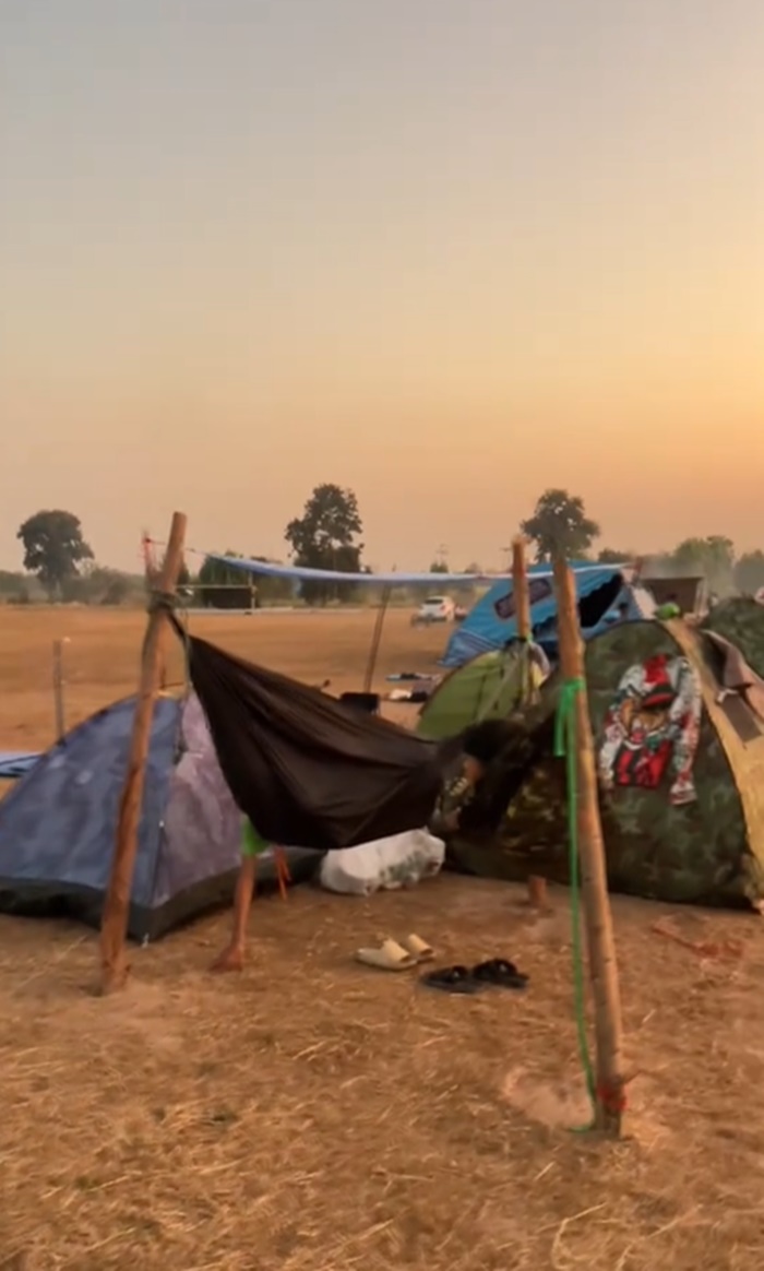 กางเต็นท์