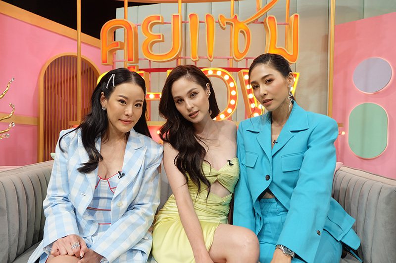 ขวัญ อุษามณี