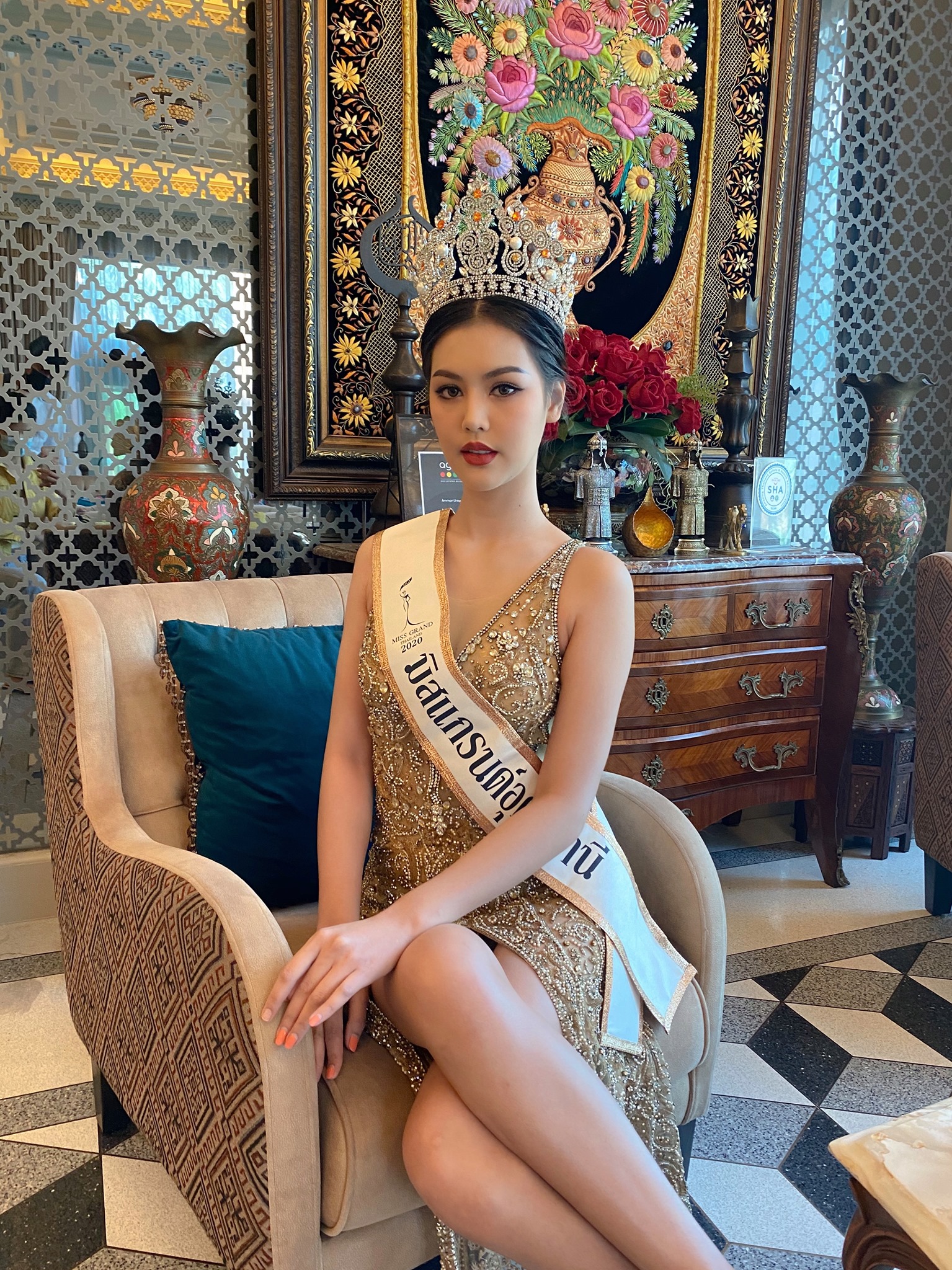 ฝ้าย สุพรรณิการ์