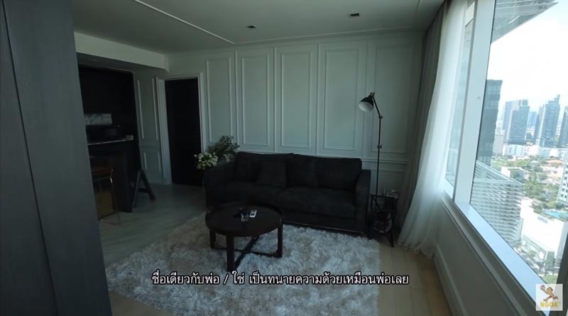 บ้านคิมเบอร์ลี่