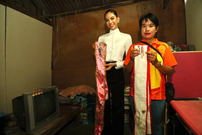 แอนนา เสืองามเอี่ยม